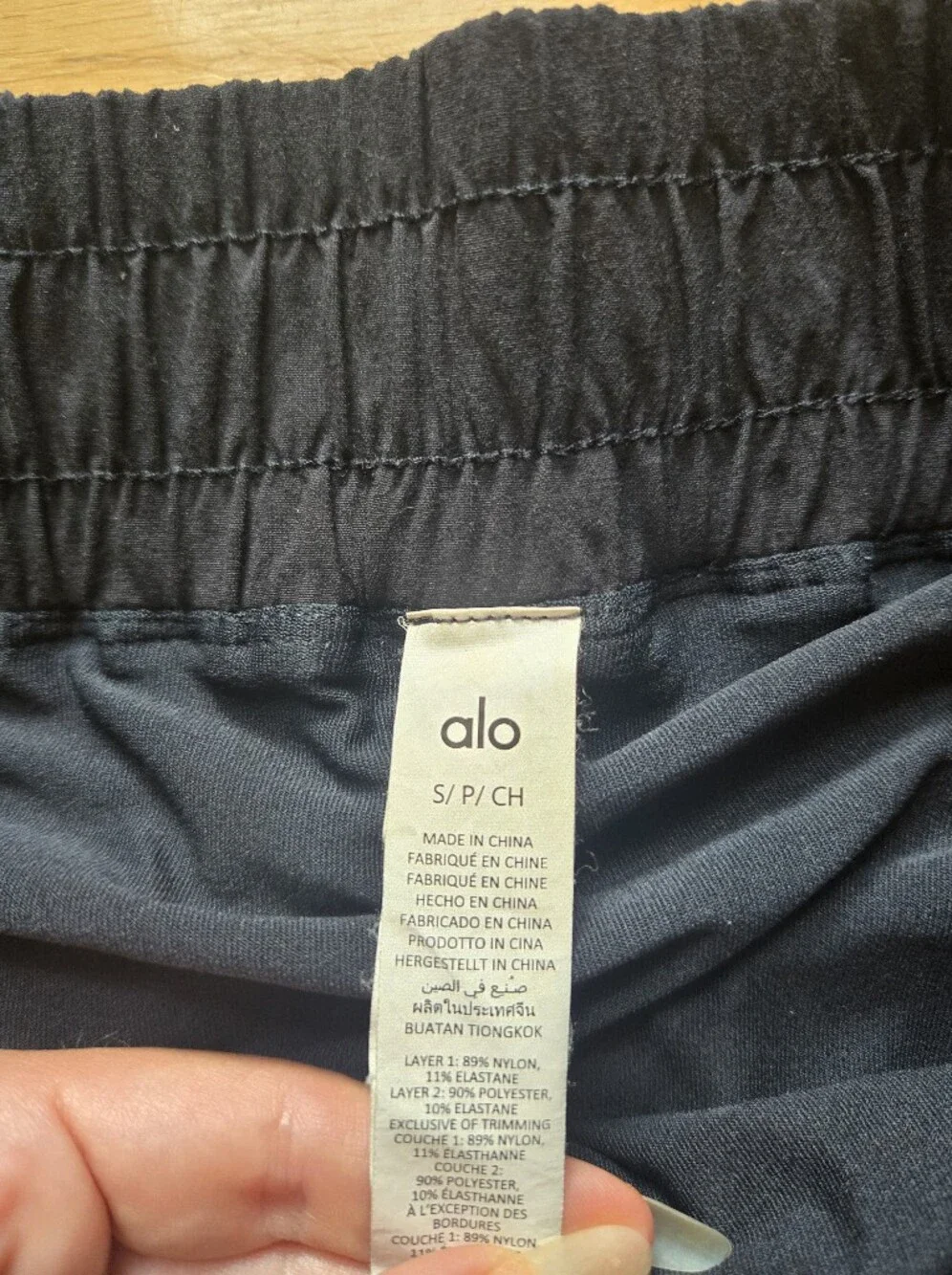 ALO Yoga Fan Club Mini Skirt
